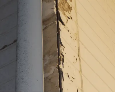 サイディングの剥がれ
